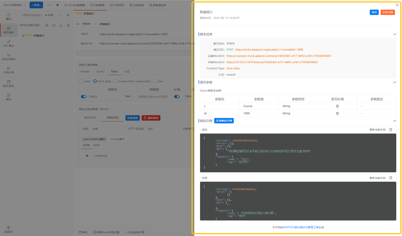 markdown picture