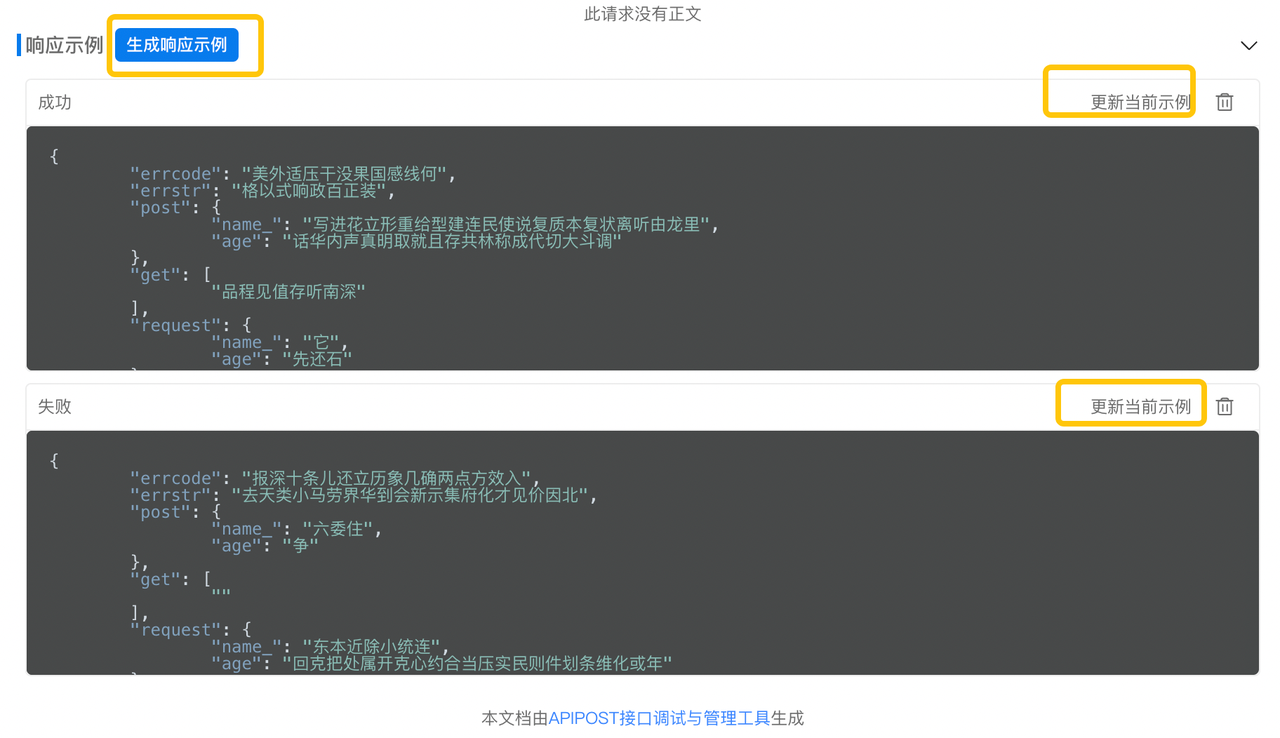 markdown picture