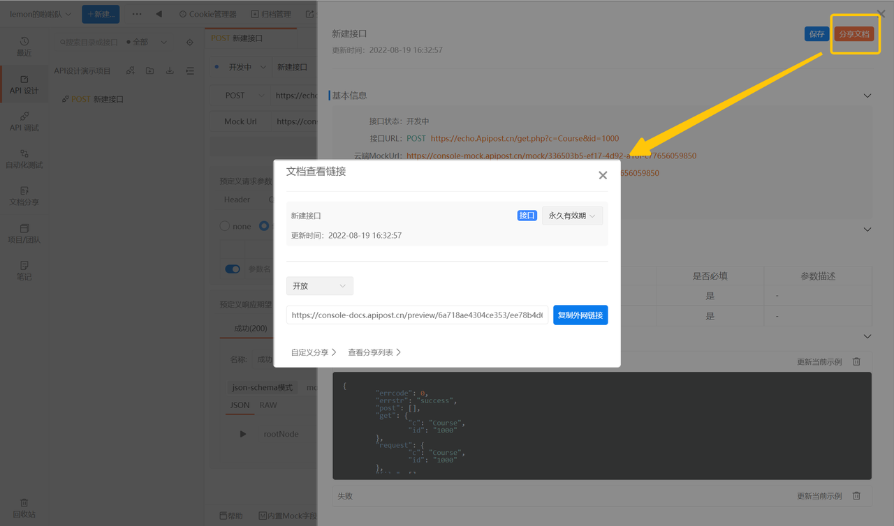 markdown picture