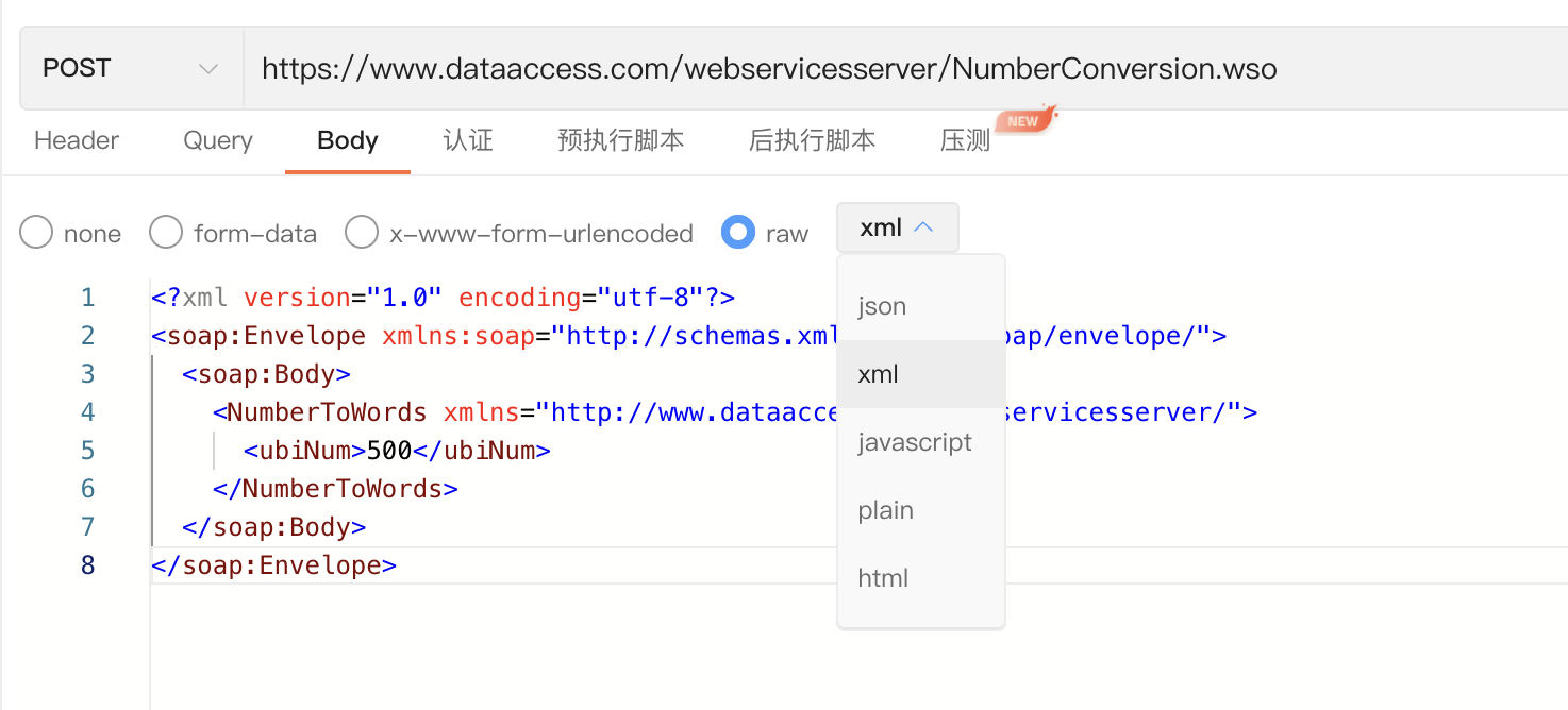 https://img.cdn.apipost.cn/cdn/2023autotest/9.png