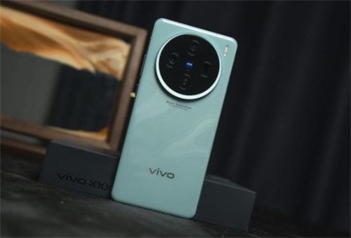 vivo X100s发布，搭载最新天玑9300+平台