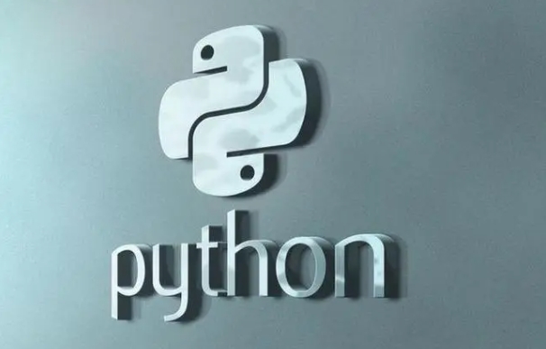 什么是Python asyncio