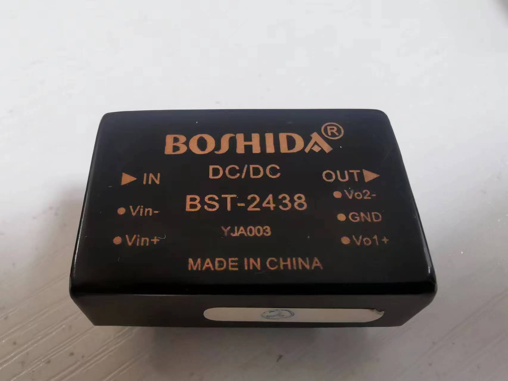BOSHIDA DC电源模块对效率有什么要求？