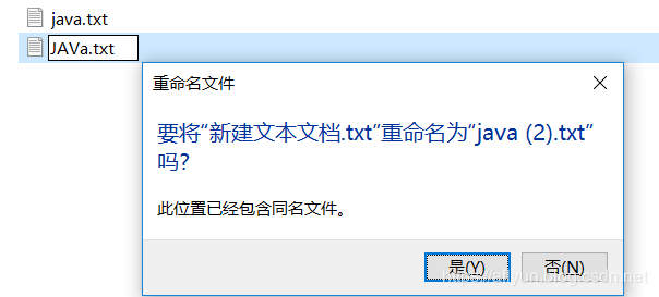 MySQL对大小写敏感吗？这个坑我先踩为敬！