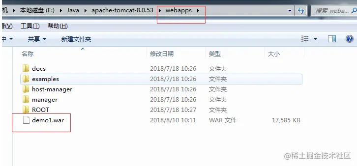 Spring Boot 两种部署到服务器的方式