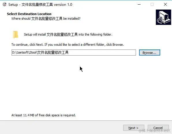 怎么将 Python 项目打包成 exe？