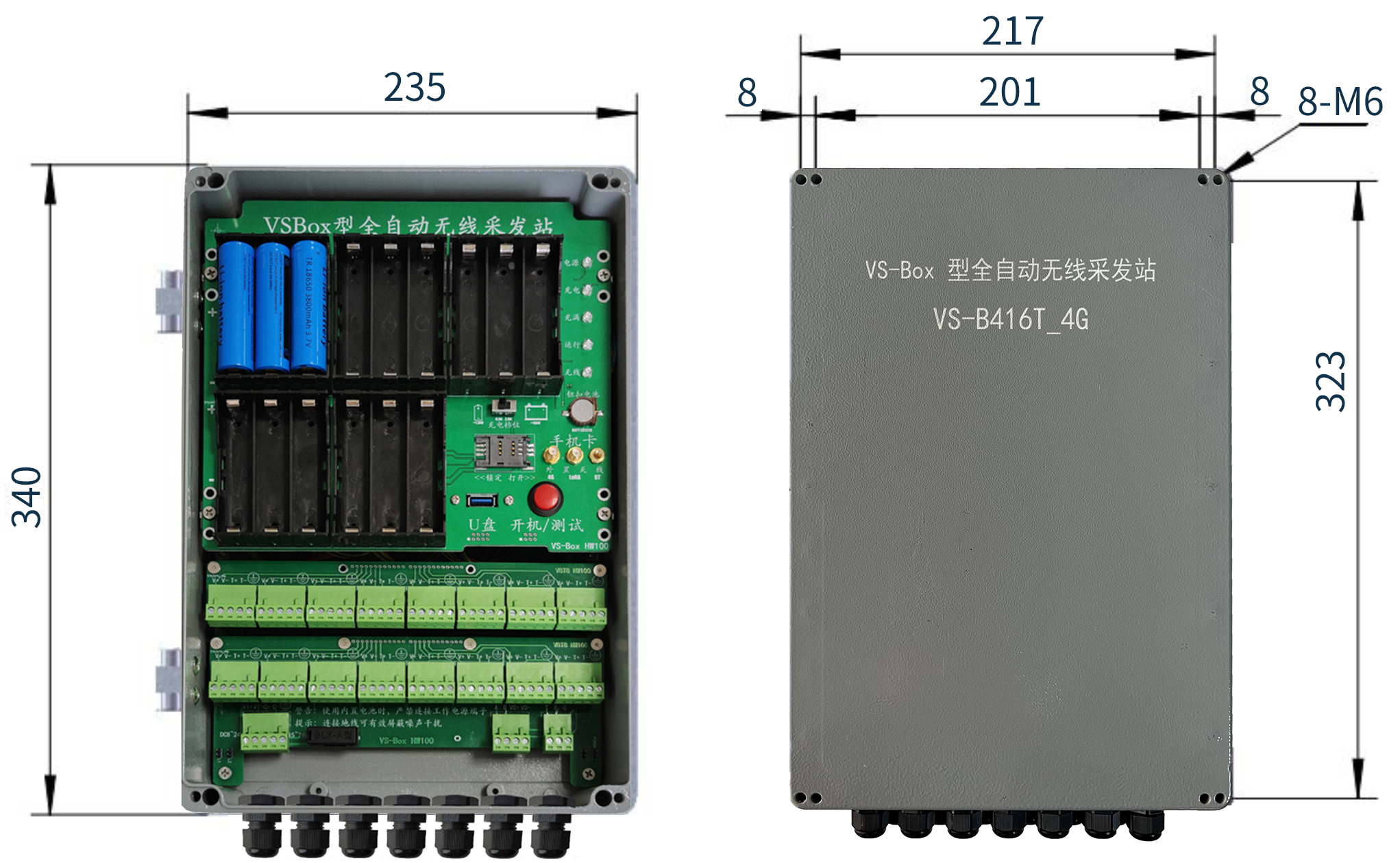 振弦采集仪在大型工程安全监测中的作用与意义