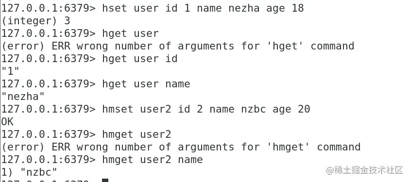 既然有Map了，为什么还要有Redis？