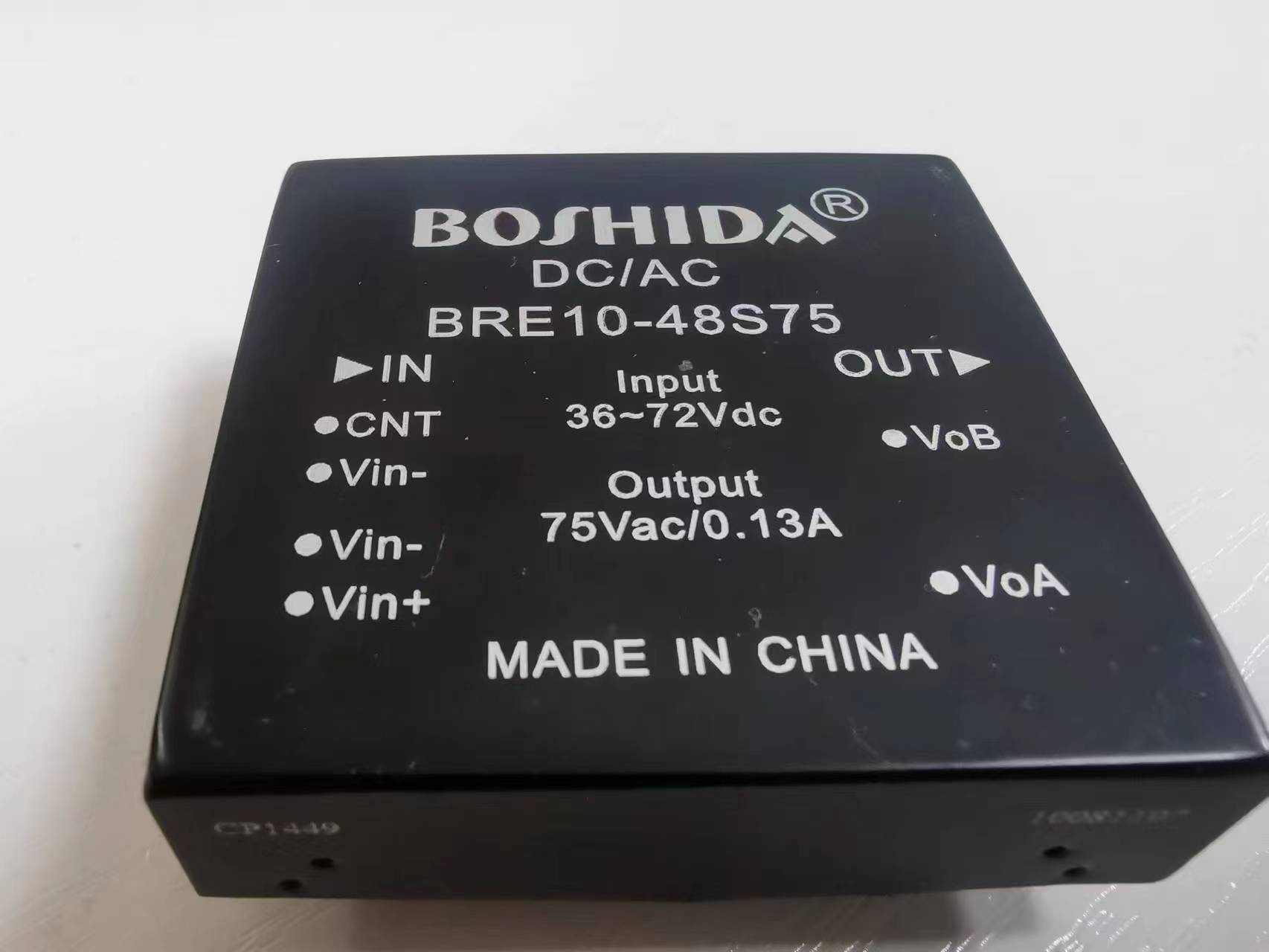 BOSHIDA DC电源模块外壳材质对模块的影响有多少
