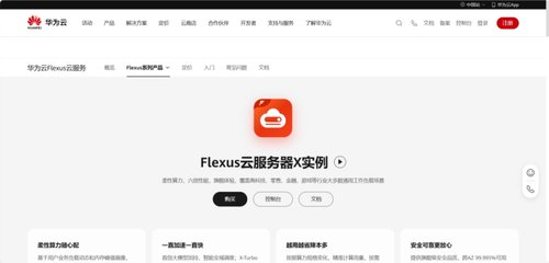 部署高颜值的第三方网易云播放器 YesPlayMusic