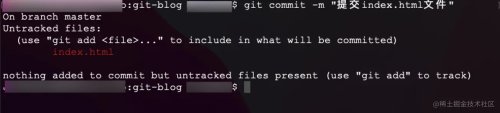 分布式版本控制 Git 最佳实践