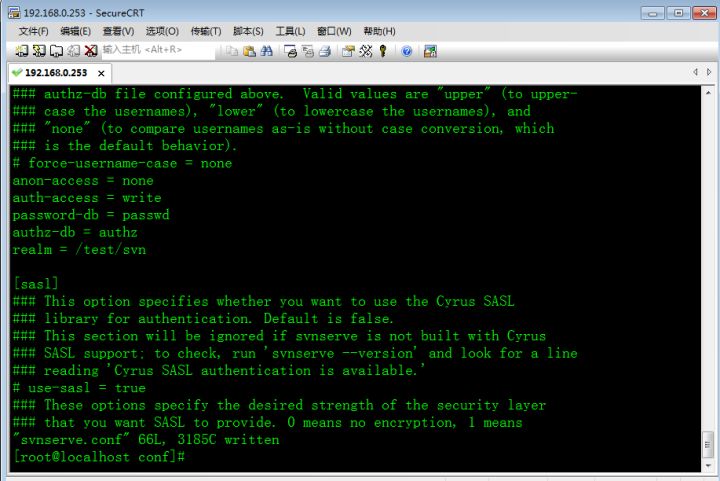 Linux-CentOs7-svn安装及钩子配置