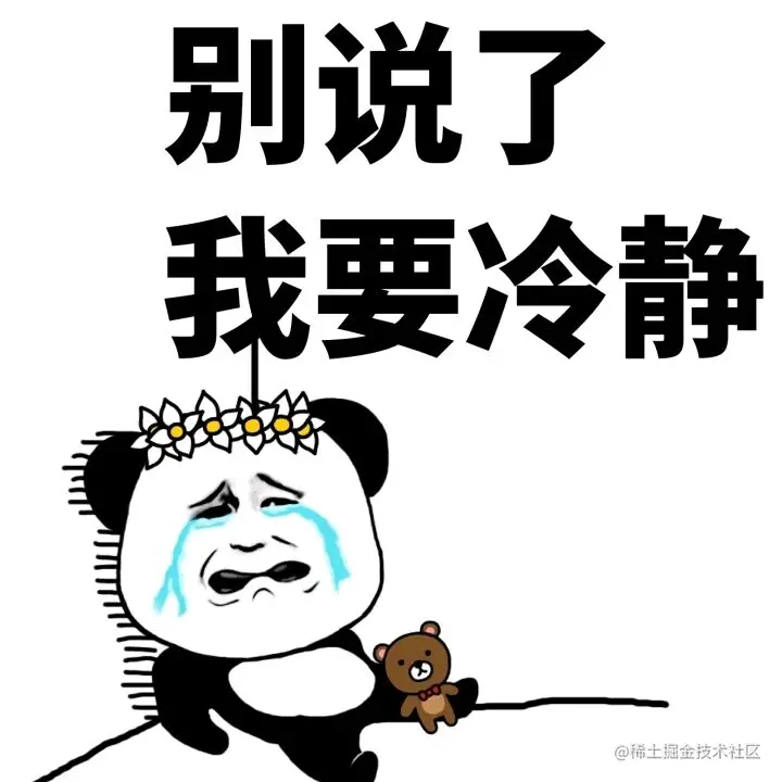 既然有Map了，为什么还要有Redis？