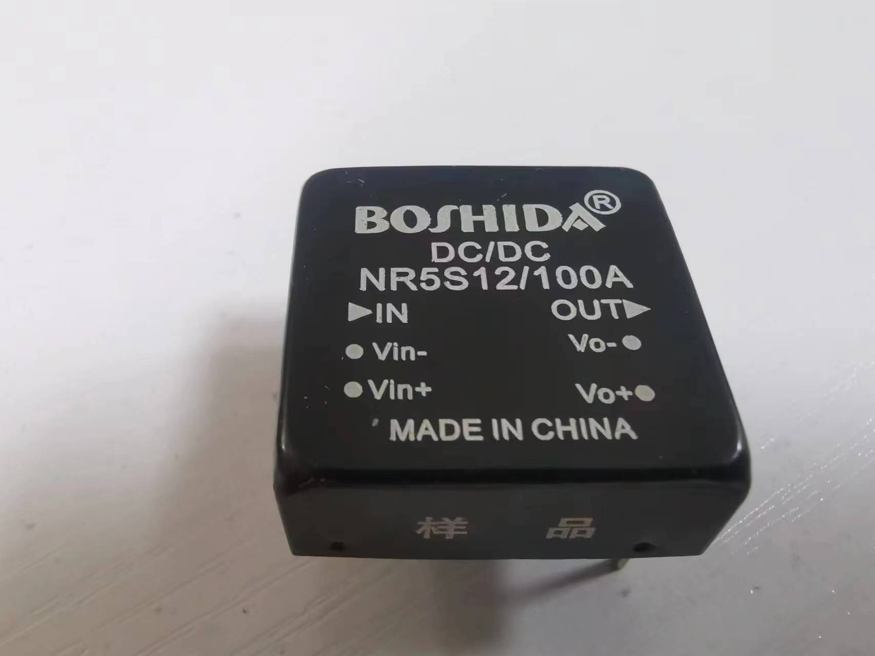 BOSHIDA 如何根据不同仪器选择适合的电源模块？