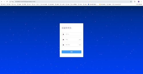 云上私人数据管家，jMalCloud 个人网盘在华为云 Flexus 的 Docker 化部署实践