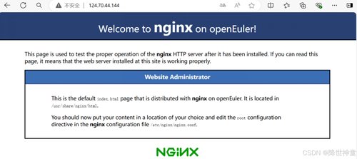 EulerOS+Nginx+MySQL 部署 GLPI 资产管理系统