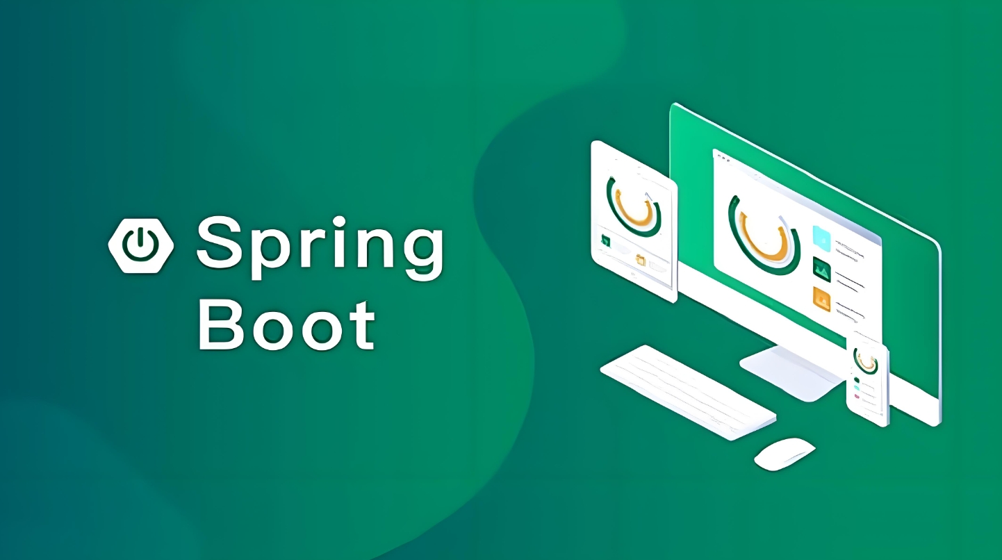 Springboot加载注入bean的方式