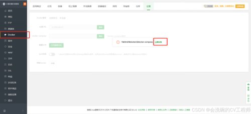 使用 sysbench 对 Flexus X 实例对 mysql 进行性能测评