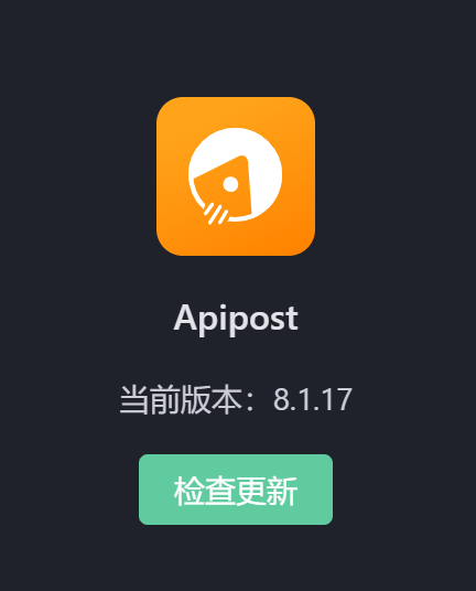 接口返回大数据，应用会卡死