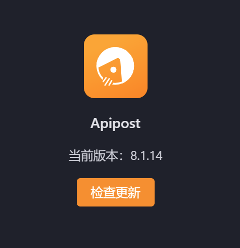 压测报告中的最小值计算有误，永远都是20ms。快改改吧