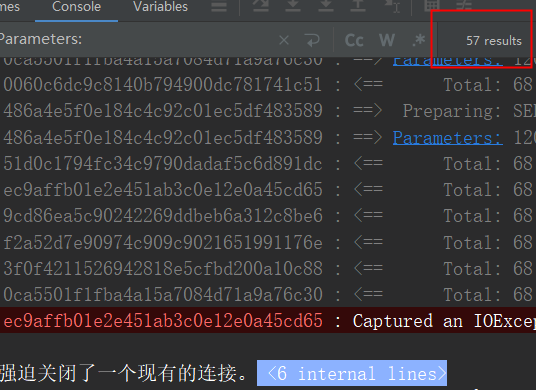 压测问题-压测日志不准