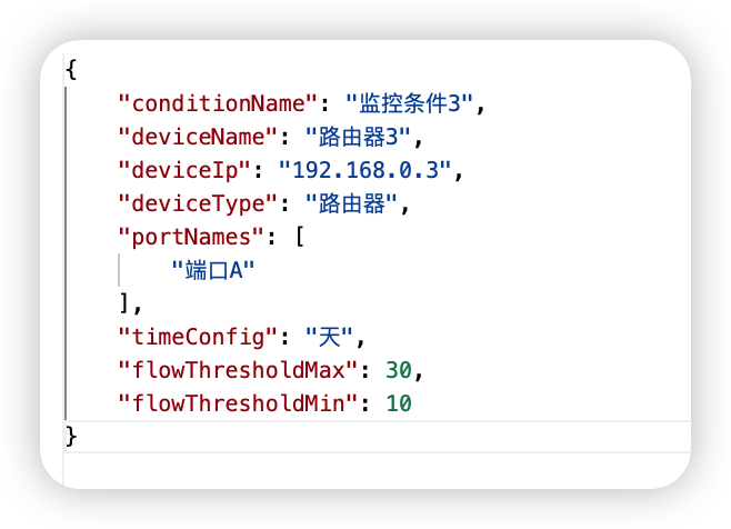 Mac端传JSON参数有bug