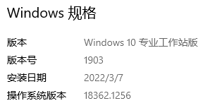 【V6.0 Beta-0.6 Win】成功/失败响应示例二级菜单无法点击