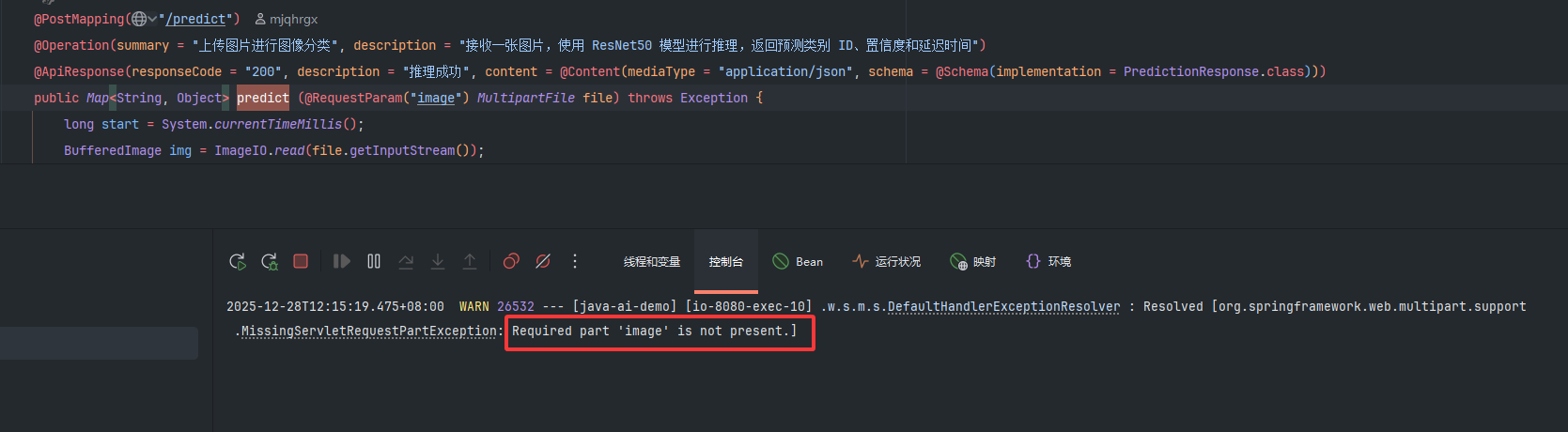 不使用公共压测数据，发送post请求时，没有携带对应的参数