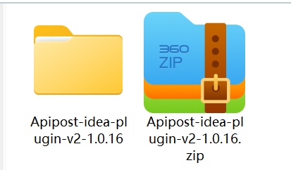 安装Apipost-idea-plugin-v2-1.0.16到idea 报错，无法启动idea