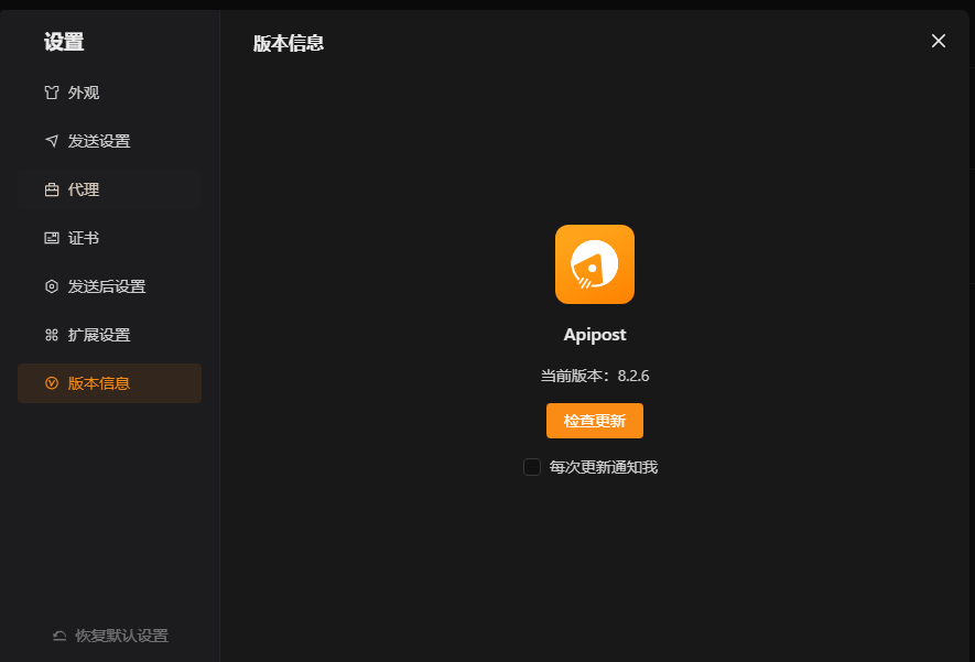字段描述真的折磨人