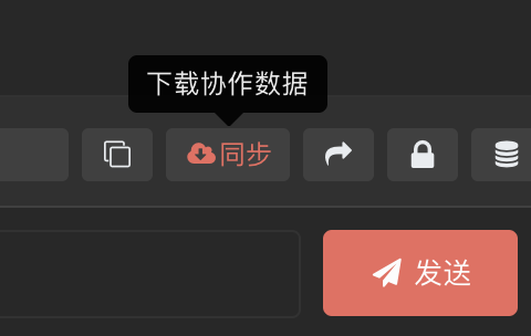导入参数会把原来的参数全部清空