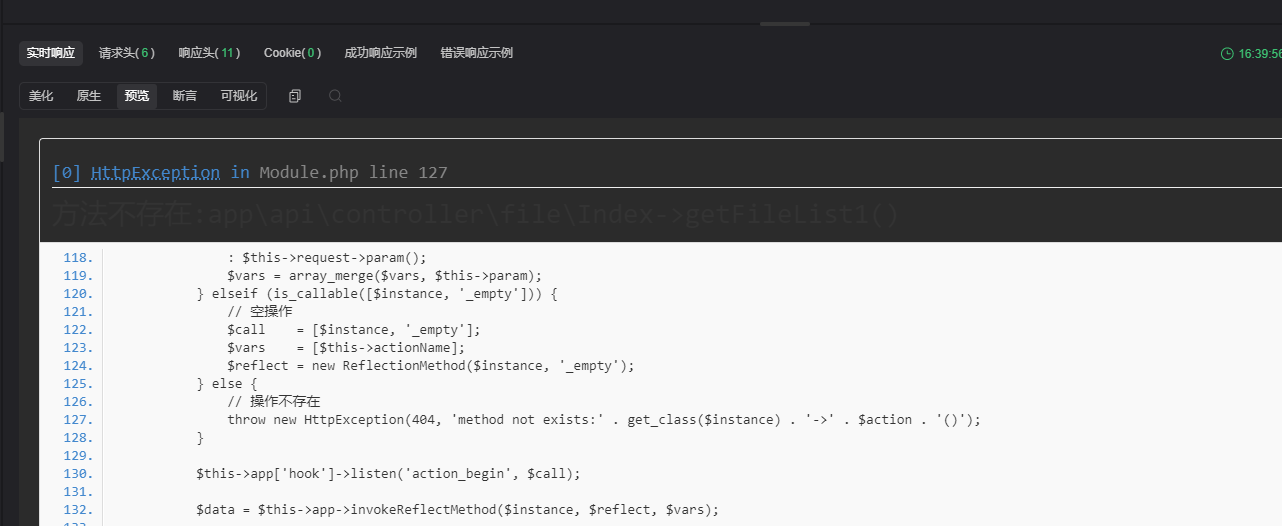 UI bug tp框架