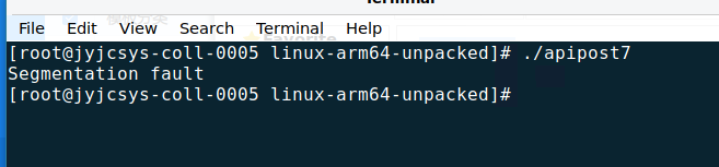 麒麟V10，linux-arm64启动报错解决了吗？