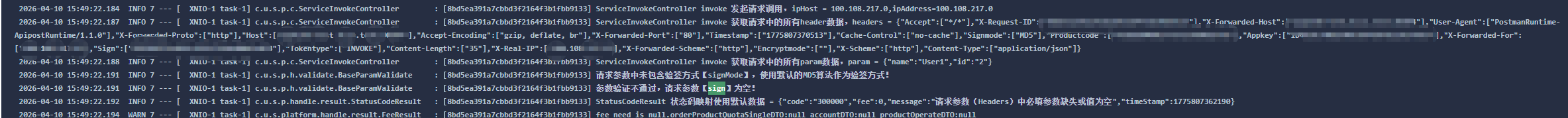 请求中head里参数首字母为小写，但是发送到服务器端变成了大写导致请求头为空
