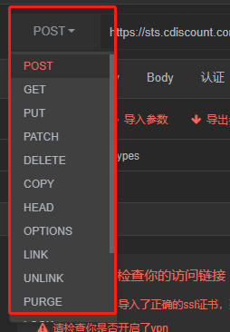 soap 服务怎么设置？？