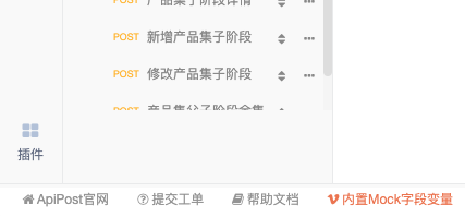 左下角这里是这次更新忘了把广告占位给去了吗