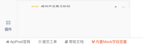 左下角这里是这次更新忘了把广告占位给去了吗