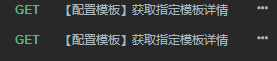 [bug report] 保存报错 Redis::delete() is deprecated
