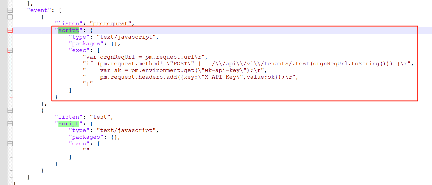 用Postman导出的v2.1版本Collection.json文件导入Apipost后丢失scripts脚本内容