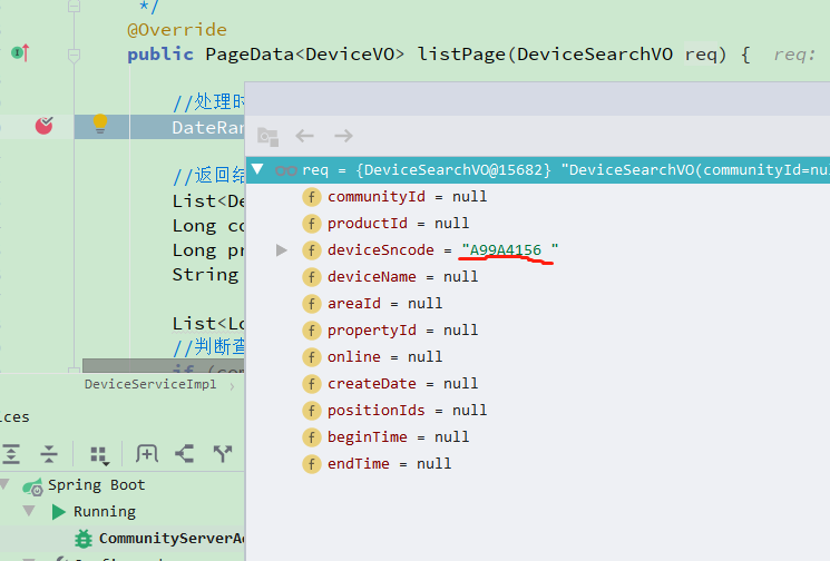 发现了一个GET请求传参的bug！！！！！！！！！！！！！