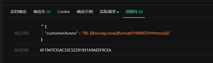 预执行现在无法获取mock生成的动态数据了吗
