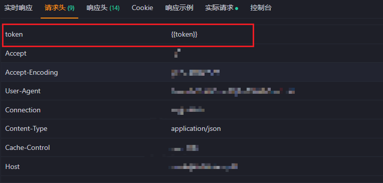 token码如何实现关联