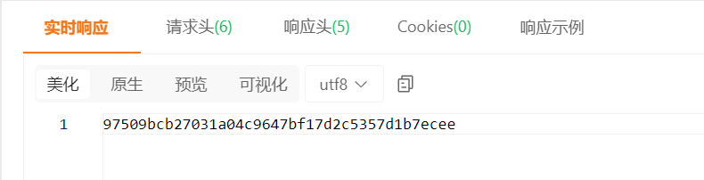 怎么获取返回格式为text的数据