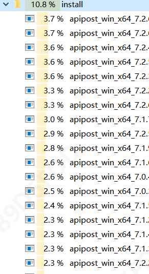 win10在AppData中发现大量apiPost文件占用