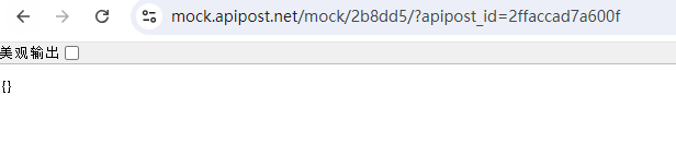 Mock接口不能适配返回xml