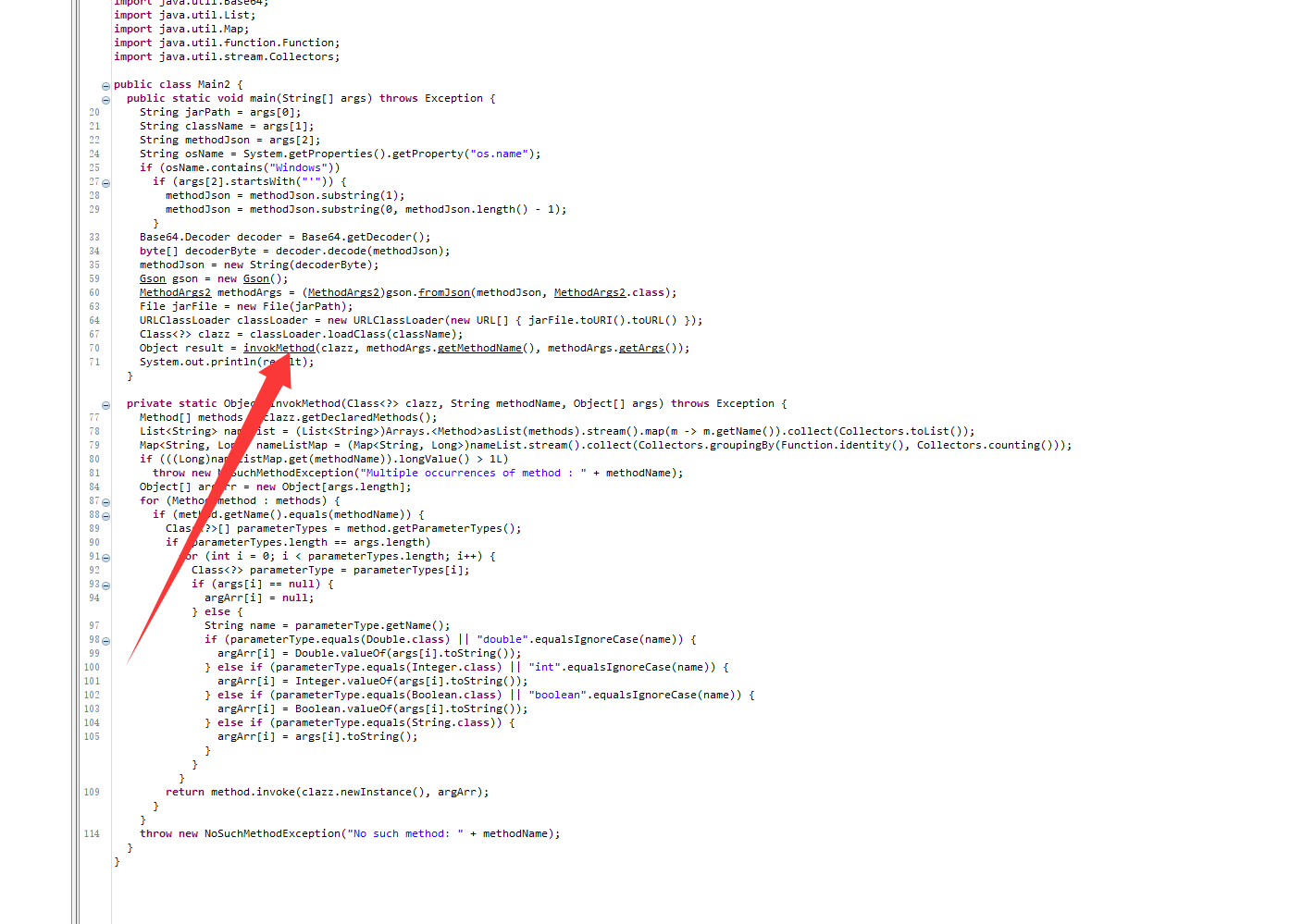 脚本调用java语言,方法重载问题