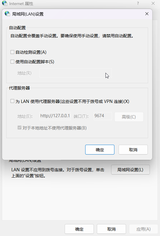 Error: connect ECONNREFUSED 127.0.0.1:80