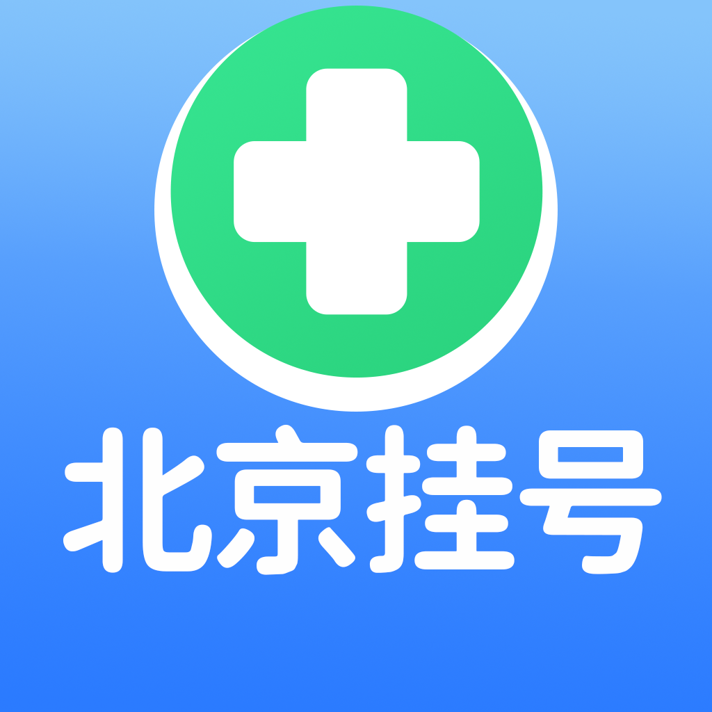 你们自己用过这个软件吗？打开要半天搞笑