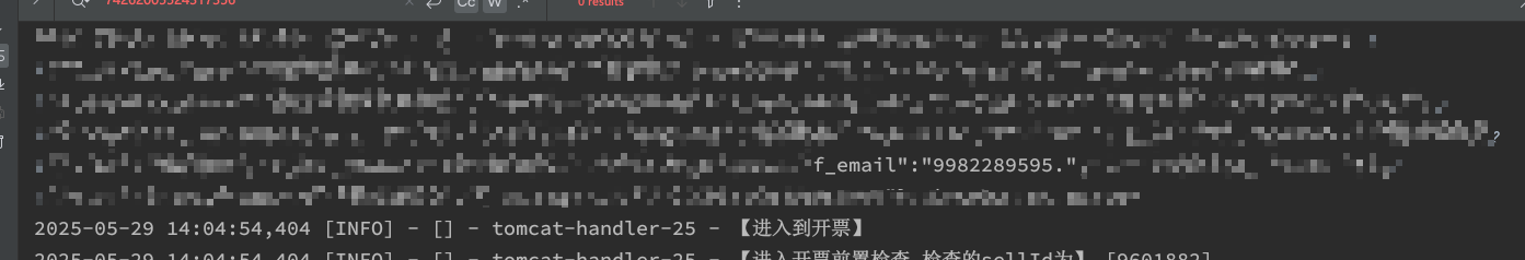 请求参数中QQ邮箱组合会被转义