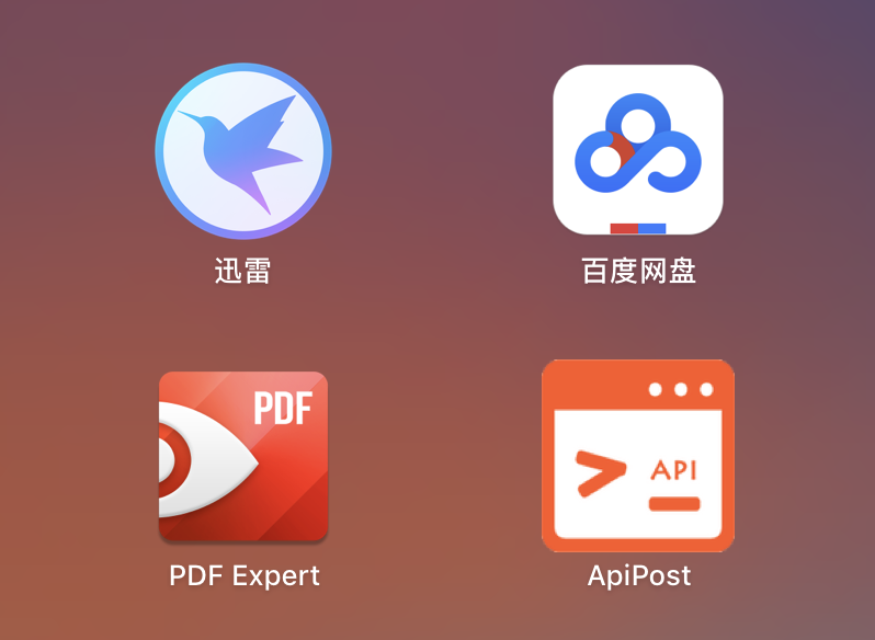 美化一下图标吧